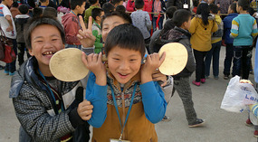 Home Hot Pot & School Sports