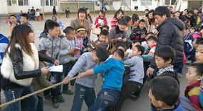 Home Hot Pot & School Sports