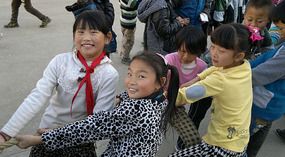 Home Hot Pot & School Sports