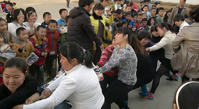 Home Hot Pot & School Sports