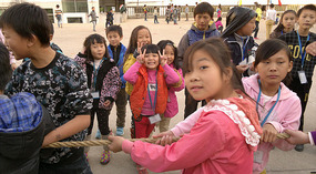 Home Hot Pot & School Sports