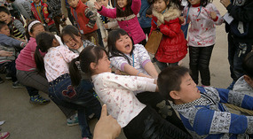 Home Hot Pot & School Sports