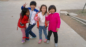 Home Hot Pot & School Sports