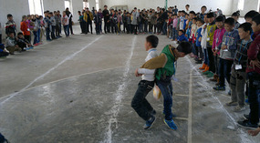 Home Hot Pot & School Sports