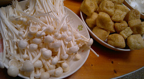 Home Hot Pot & School Sports