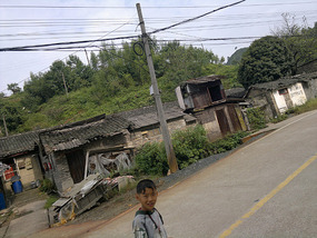 The Other Side Of The City Adventures