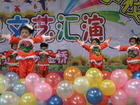 New Years Performance