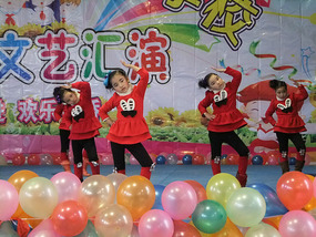 New Years Performance