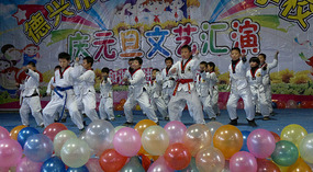New Years Performance