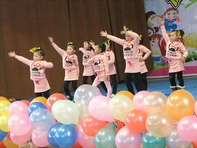 New Years Performance