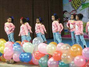 New Years Performance