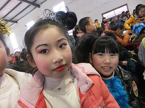New Years Performance