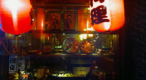 Nanchang New Year Adventure