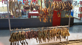 Nanchang New Year Adventure