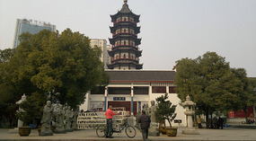 Nanchang New Year Adventure