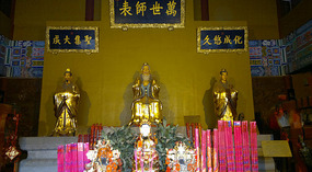 Nanchang New Year Adventure