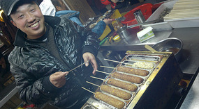 Nanchang New Year Adventure