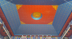 Nanchang New Year Adventure