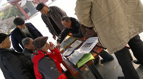 Nanchang New Year Adventure