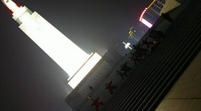 Nanchang New Year Adventure