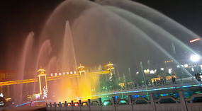 Nanchang New Year Adventure