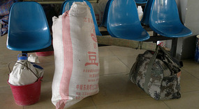 Nanchang New Year Adventure