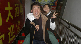 Back In Guangze With Ting & Crew