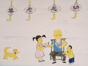 Cartoon Village Adventures