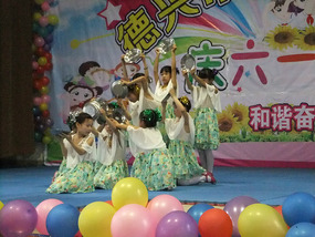 Childrens Day Concert 2014