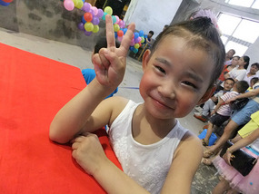Childrens Day Concert 2014