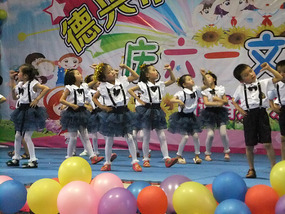 Childrens Day Concert 2014