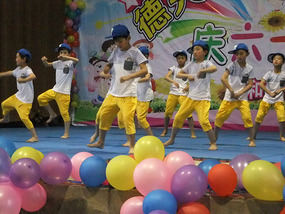 Childrens Day Concert 2014