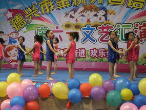 Childrens Day Concert 2014
