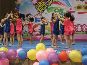 Childrens Day Concert 2014