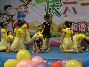 Childrens Day Concert 2014