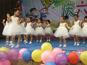 Childrens Day Concert 2014