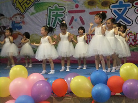 Childrens Day Concert 2014
