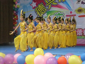 Childrens Day Concert 2014