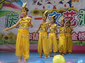 Childrens Day Concert 2014