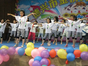 Childrens Day Concert 2014