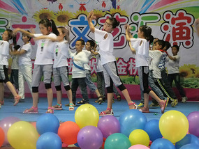 Childrens Day Concert 2014