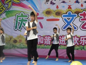 Childrens Day Concert 2014