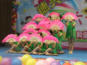 Childrens Day Concert 2014
