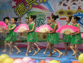 Childrens Day Concert 2014