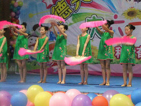 Childrens Day Concert 2014