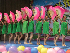 Childrens Day Concert 2014