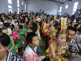 Childrens Day Concert 2014