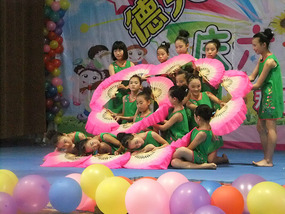 Childrens Day Concert 2014