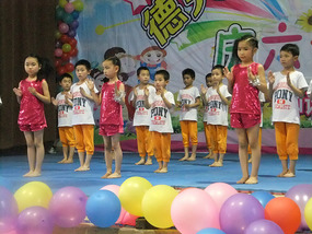 Childrens Day Concert 2014