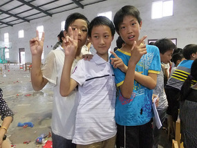 Childrens Day Concert 2014